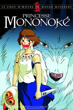 Công Chúa Sói Mononoke (Lồng Tiếng) - Princess Mononoke