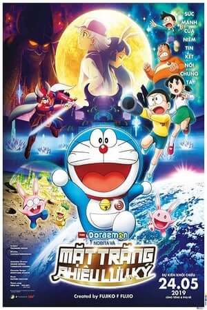 Doraemon: Nobita và Mặt Trăng Phiêu Lưu Ký (Lồng Tiếng) - Doraemon Movie 39: Nobita's Chronicle of the Moon Exploration