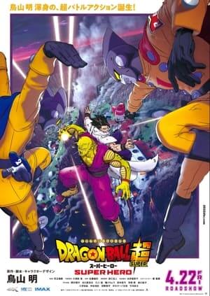 Dragon Ball Super: Super Hero (Thuyết Minh)