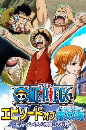 One Piece: Phần Về Biển Đông - One Piece Episode of East Blue