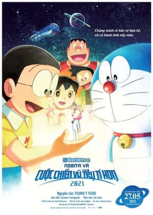 Doraemon Movie 41: Nobita Và Cuộc Chiến Vũ Trụ Tí Hon (Lồng Tiếng) - Doraemon The Movie: Nobita's Little Star Wars