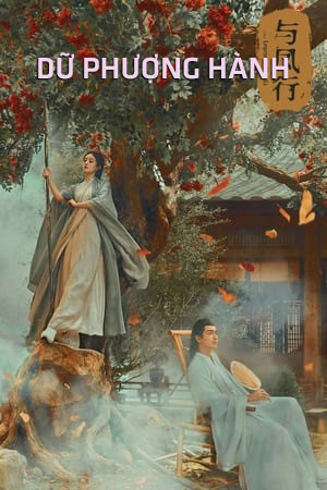 Dữ Phượng Hành (Thuyết Minh) - The Legend of Shen Li