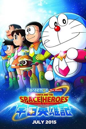 Doraemon: Nobita Và Những Hiệp Sĩ Không Gian (Lồng Tiếng) - Doraemon Movie 35: Nobita and the Space Heroes